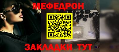 первитин Коммунар