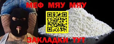 дистиллят марихуана Балашиха