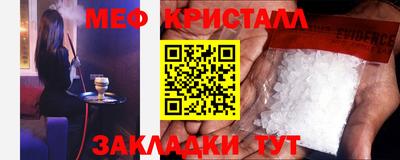 скорость Балаково