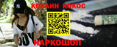 скорость Балаково