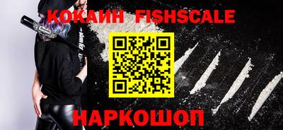 первитин Коммунар