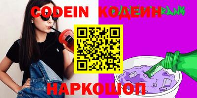 эйфоретик Конаково