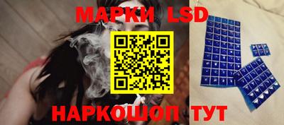 дистиллят марихуана Балашиха