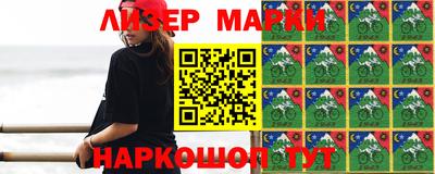 первитин Коммунар