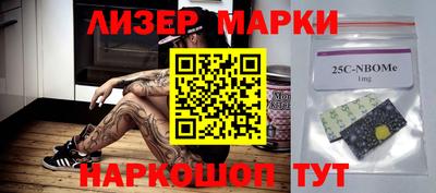 метадон Комсомольск-на-Амуре