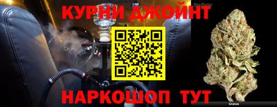 первитин Коммунар