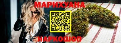 первитин Коммунар