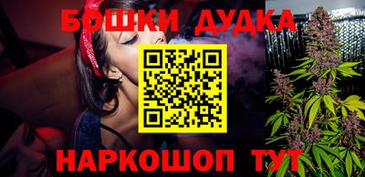 эйфоретик Конаково