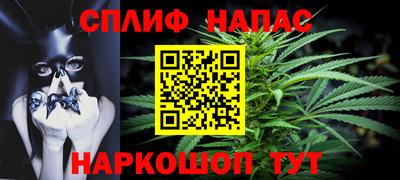 метадон Комсомольск-на-Амуре