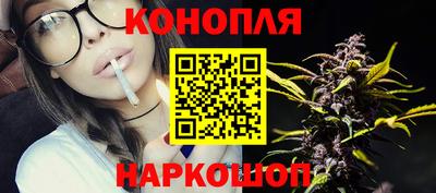 первитин Коммунар