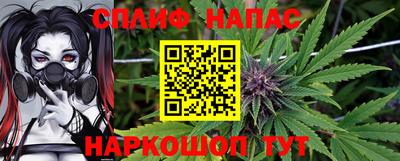эйфоретик Конаково