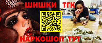 первитин Коммунар