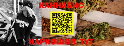 первитин Коммунар