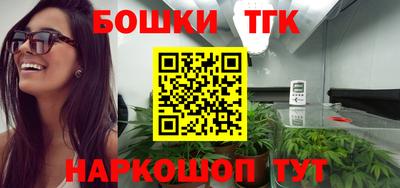 ALPHA PVP Белорецк