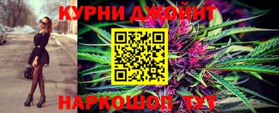 метадон Комсомольск-на-Амуре