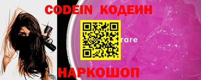 первитин Коммунар