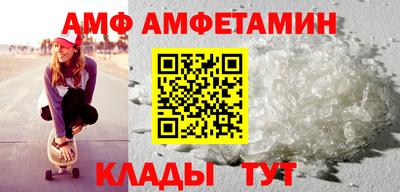 дистиллят марихуана Балашиха