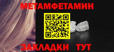 эйфоретик Конаково