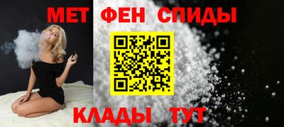 гашишное масло Балахна