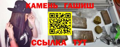 эйфоретик Конаково