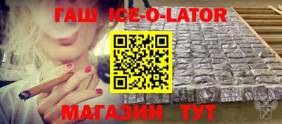 скорость Балаково