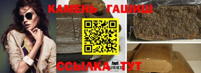 эйфоретик Конаково