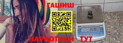 скорость Балаково