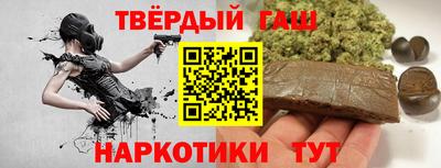 эйфоретик Конаково