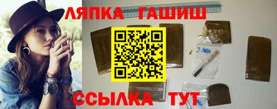 скорость Балаково