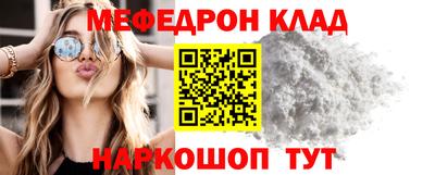 дистиллят марихуана Балашиха