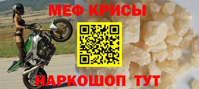 дистиллят марихуана Балашиха