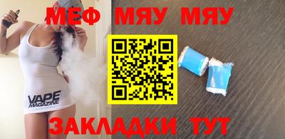 первитин Коммунар