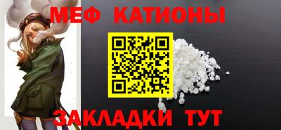 гашишное масло Балахна